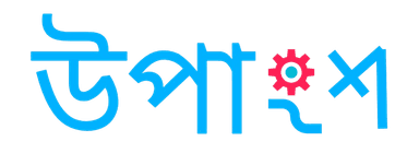 Upangsho logo
